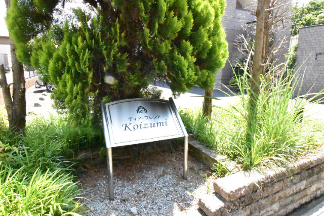 ��ʌ�����s�厚������̃}���V�����̎���