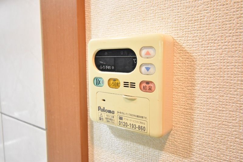 ��ʌ�����s�厚������̃}���V�����̂��̑��ݔ�