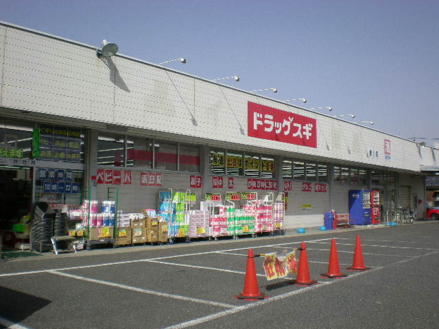 ��ʌ��������܎s�k��������Q���ڂ̃A�p�[�g�̎���