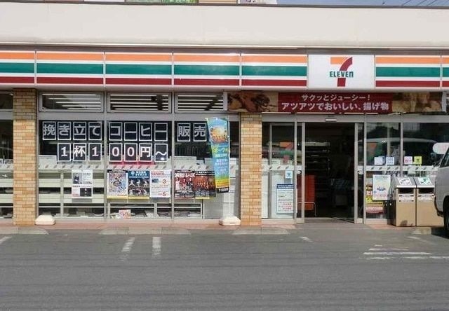 ��ʌ������s�����̃A�p�[�g�̎���