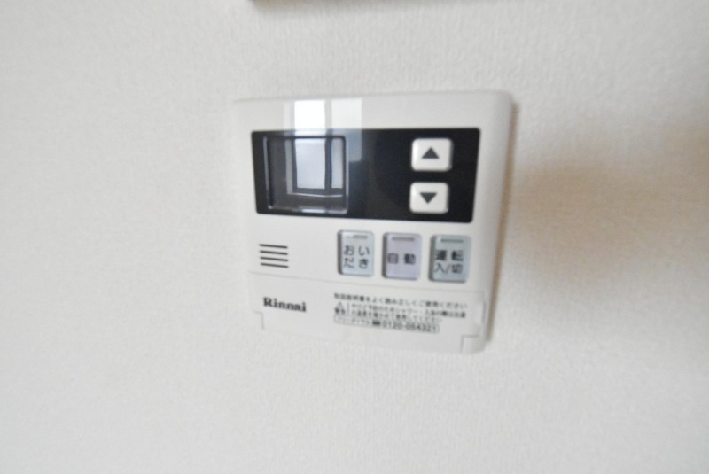 ��ʌ�����s�����R���ڂ̃}���V�����̂��̑�