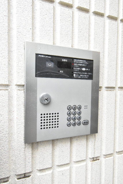 ��ʌ�����s�����R���ڂ̃}���V�����̂��̑�