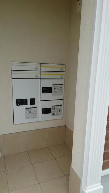 ��ʌ������s���v��̃A�p�[�g�̂��̑�