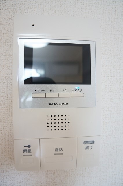 ��ʌ��������܎s�΋�����S���ڂ̃}���V�����̂��̑�