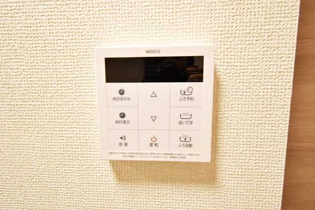 ��ʌ��������܎s��{��㏬���̃A�p�[�g�̂��̑��ݔ�