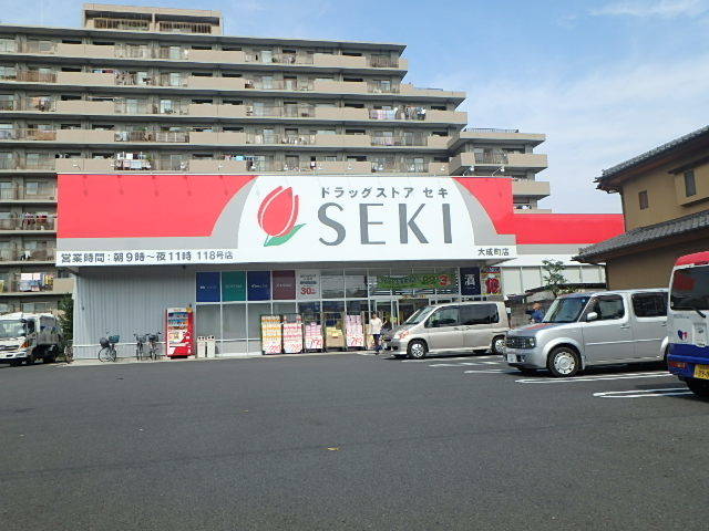 ��ʌ��������܎s��{��y�蒬�P���ڂ̃A�p�[�g�̎���