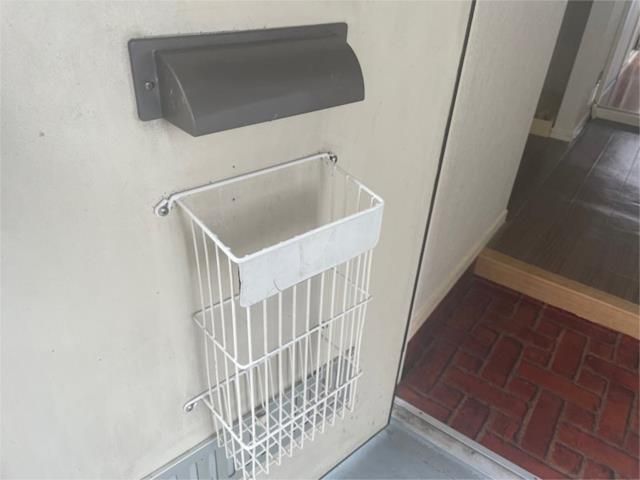 ��ʌ��z�J�s�ԎR���P���ڂ̃A�p�[�g�̂��̑�