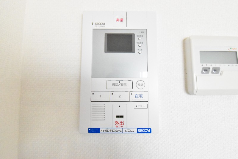 ��ʌ��������܎s�΋�厚����c�̃}���V�����̂��̑�