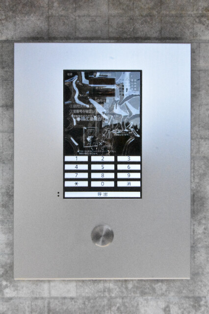 ��ʌ��������܎s��΋戤�����̃A�p�[�g�̂��̑�