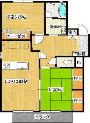 ��ʌ��������܎s������ۃ��蒬�̃A�p�[�g�̊Ԏ�