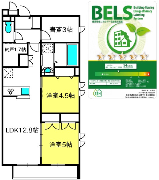 ��ʌ��������܎s��{��听���R���ڂ̃}���V�����̊Ԏ�