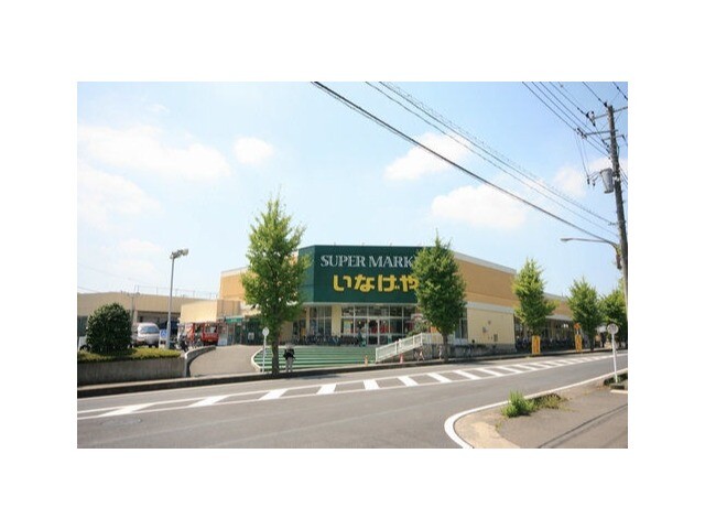 ��ʌ�����s�ܔԒ��̃A�p�[�g�̎���