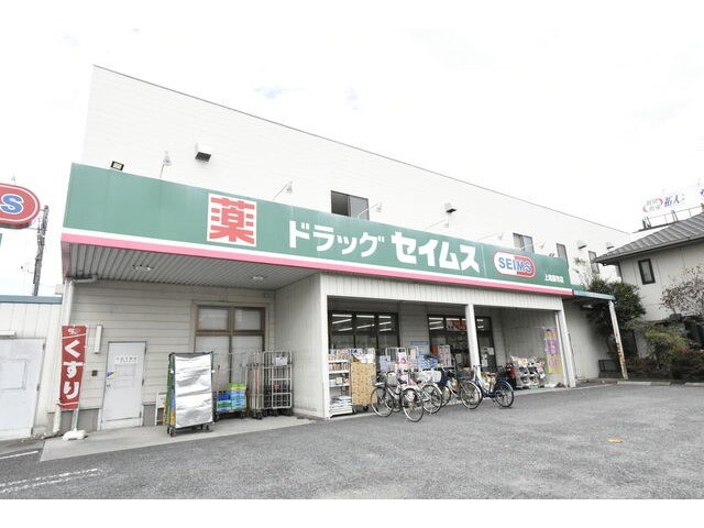 ��ʌ�����s�ܔԒ��̃A�p�[�g�̎���