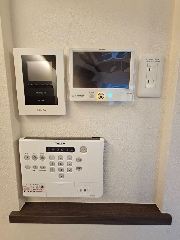 ��ʌ��������܎s��{��V�����P���ڂ̃e���X�n�E�X�̂��̑�