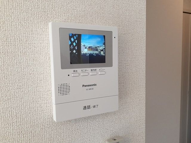 ��ʌ��z�J�s�Ɍ��P���ڂ̃A�p�[�g�̂��̑�