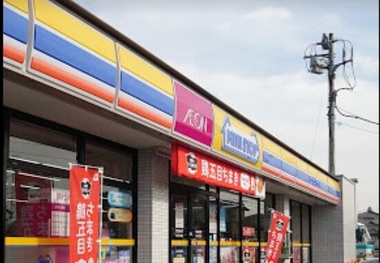 ��ʌ��z�J�s�Ɍ��P���ڂ̃A�p�[�g�̎���