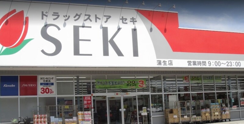 ��ʌ��z�J�s�Ɍ��P���ڂ̃A�p�[�g�̎���