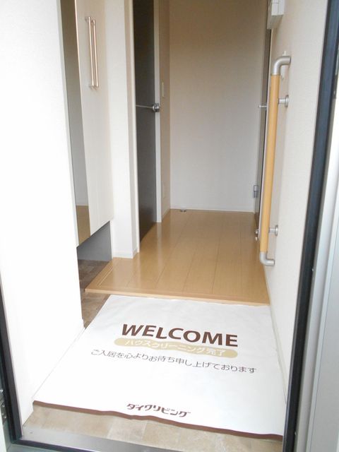 ��ʌ��������܎s�k��{�����̃A�p�[�g�̌���