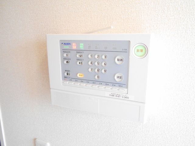 ��ʌ��������܎s�k��{�����̃A�p�[�g�̂��̑�