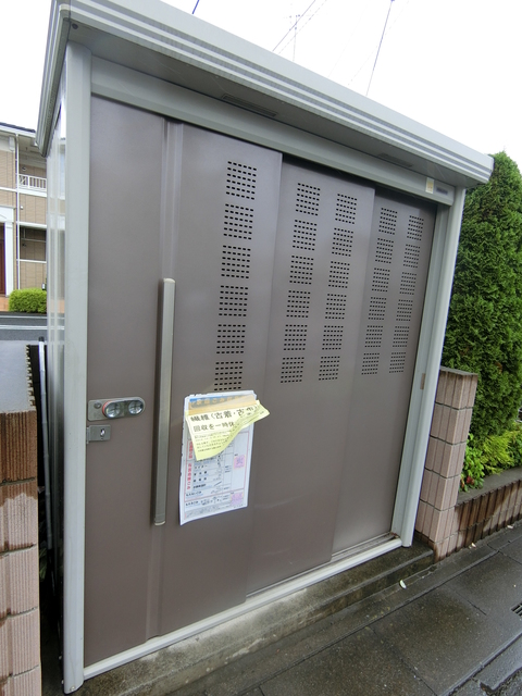 ��ʌ��������܎s��΋�厚��΂̃A�p�[�g�̂��̑�