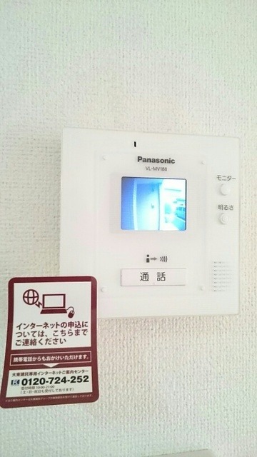 ��ʌ��������܎s��΋�厚��΂̃A�p�[�g�̂��̑�