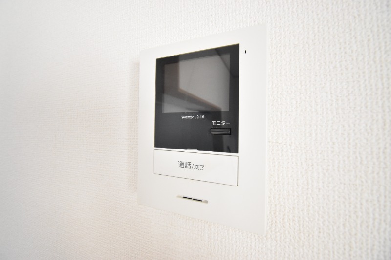 ��ʌ�����s�˒������̃A�p�[�g�̂��̑�