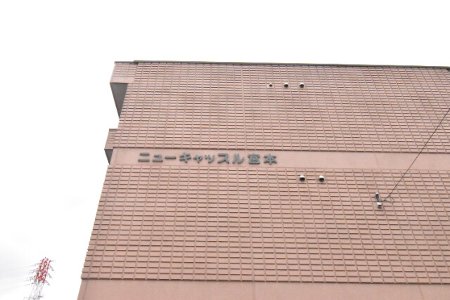 ��ʌ��z�J�s�{�{���R���ڂ̃}���V�����̂��̑�