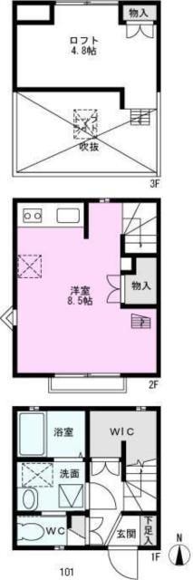 ��ʌ��z�J�s���R���ڂ̃A�p�[�g�̊Ԏ�