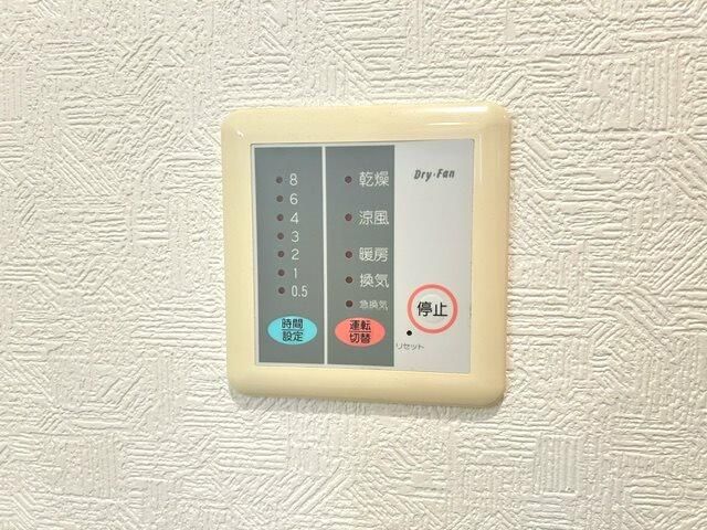 ��ʌ��z�J�s���R���ڂ̃A�p�[�g�̂��̑�