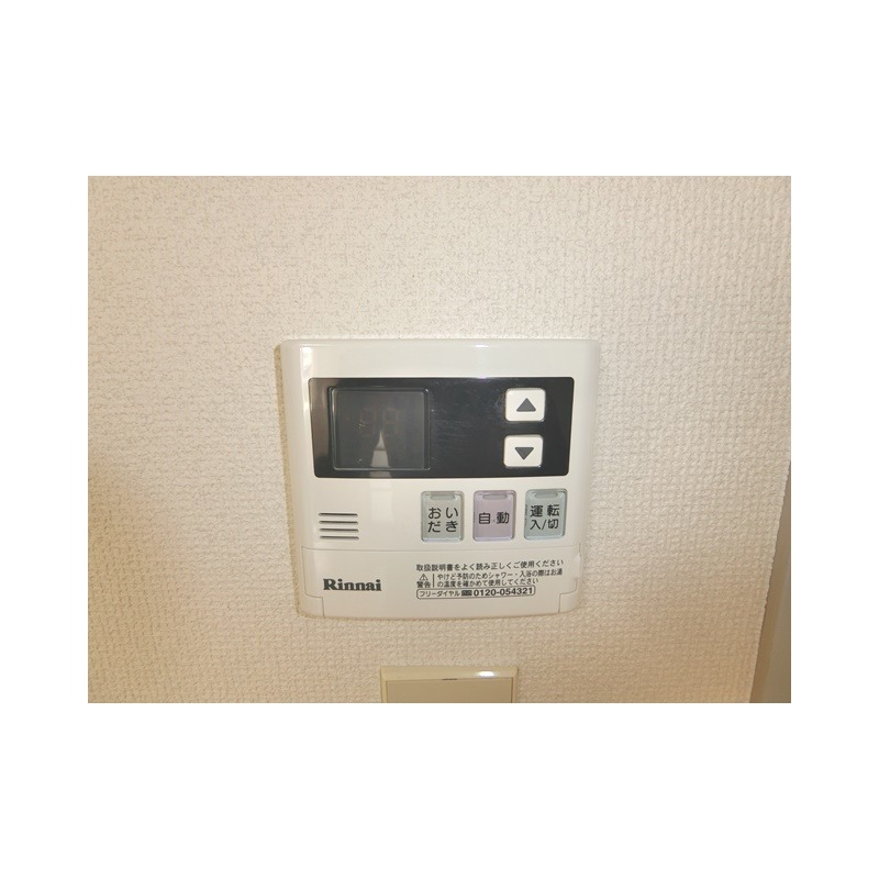 ��ʌ��@�c�s�@�c�P���ڂ̃}���V�����̂��̑�