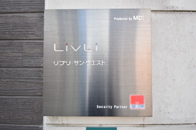 ��ʌ��������܎s�Y�a��̉ƂV���ڂ̃A�p�[�g�̂��̑�