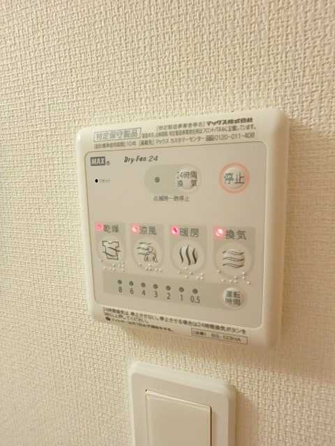 ��ʌ��������܎s�Y�a��̉ƂV���ڂ̃A�p�[�g�̂��̑�