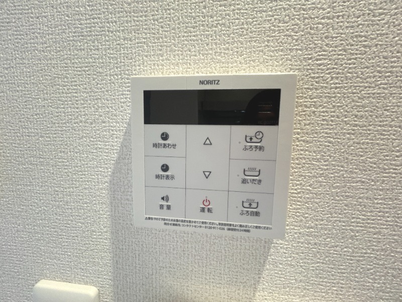 ��ʌ��������܎s�Y�a���؍�S���ڂ̃A�p�[�g�̂��̑�