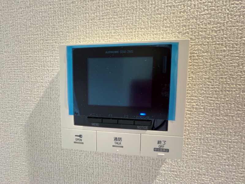 ��ʌ��������܎s�Y�a���؍�S���ڂ̃A�p�[�g�̂��̑�