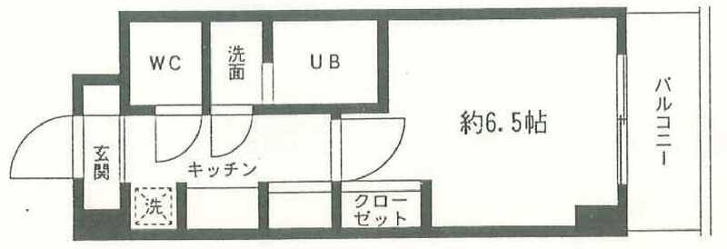 ��ʌ��������܎s�Y�a�挳���Q���ڂ̃}���V�����̊Ԏ�