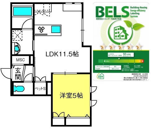 ��ʌ��������܎s��{��㏬���̃}���V�����̊Ԏ�