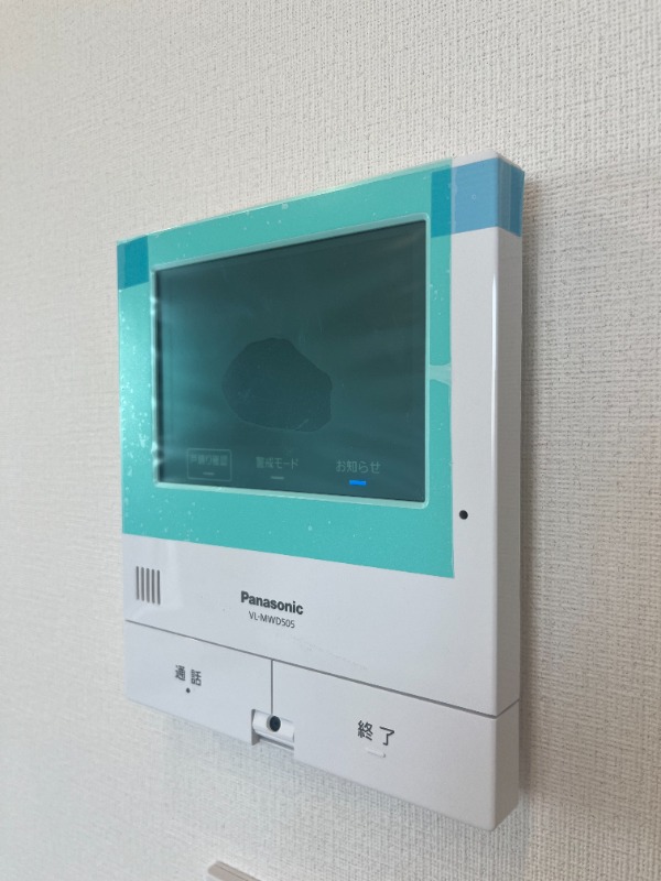 ��ʌ��������܎s��{��听���P���ڂ̃A�p�[�g�̂��̑�