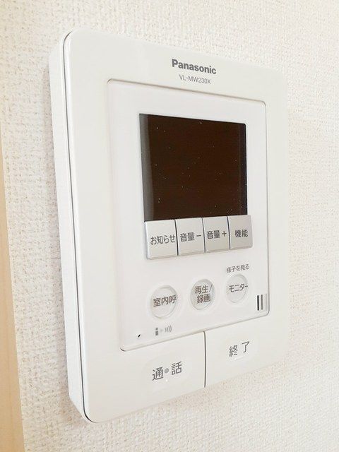 ��ʌ������s�V�����W���ڂ̃A�p�[�g�̂��̑�