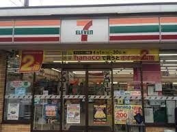 ��ʌ��������܎s�k��g�쒬�P���ڂ̃A�p�[�g�̎���