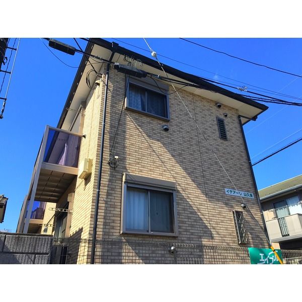 ��ʌ��������܎s����R�v�ۂP���ڂ̃A�p�[�g�̌����O��