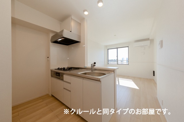 ��ʌ��������܎s������x�蒬�̃A�p�[�g�̃L�b�`��