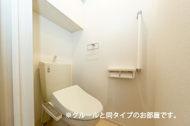 ��ʌ��������܎s������x�蒬�̃A�p�[�g�̃g�C��