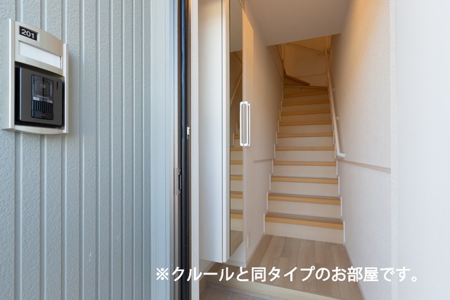 ��ʌ��������܎s������x�蒬�̃A�p�[�g�̌���