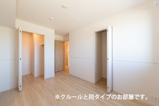 ��ʌ��������܎s������x�蒬�̃A�p�[�g�̂��̑��ݔ�