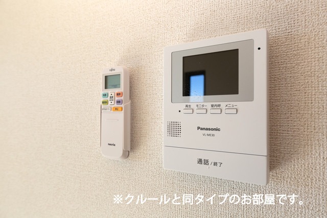 ��ʌ��������܎s������x�蒬�̃A�p�[�g�̂��̑�