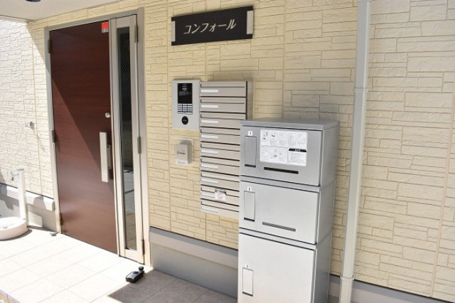 ��ʌ��������܎s������{�����V���ڂ̃A�p�[�g�̃G���g�����X