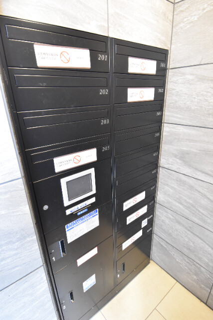 ��ʌ��������܎s�Y�a���ՂV���ڂ̃}���V�����̂��̑�