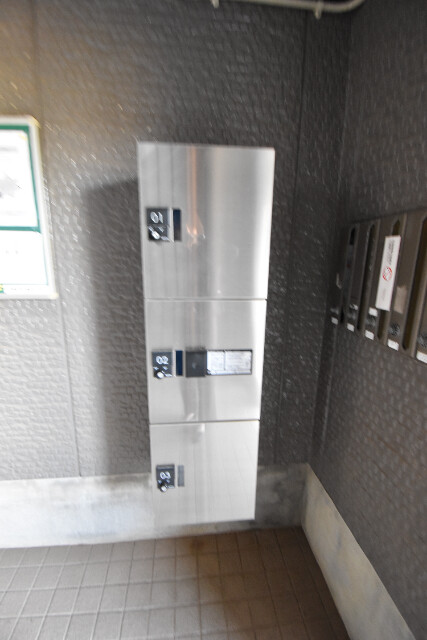 ��ʌ��������܎s�΋�厚�����̃A�p�[�g�̂��̑�