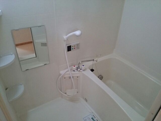 ��ʌ������s�����̃A�p�[�g�̃o�X