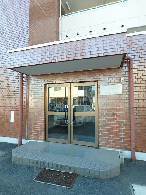 ��ʌ��������܎s�����擇���̃}���V�����̃G���g�����X